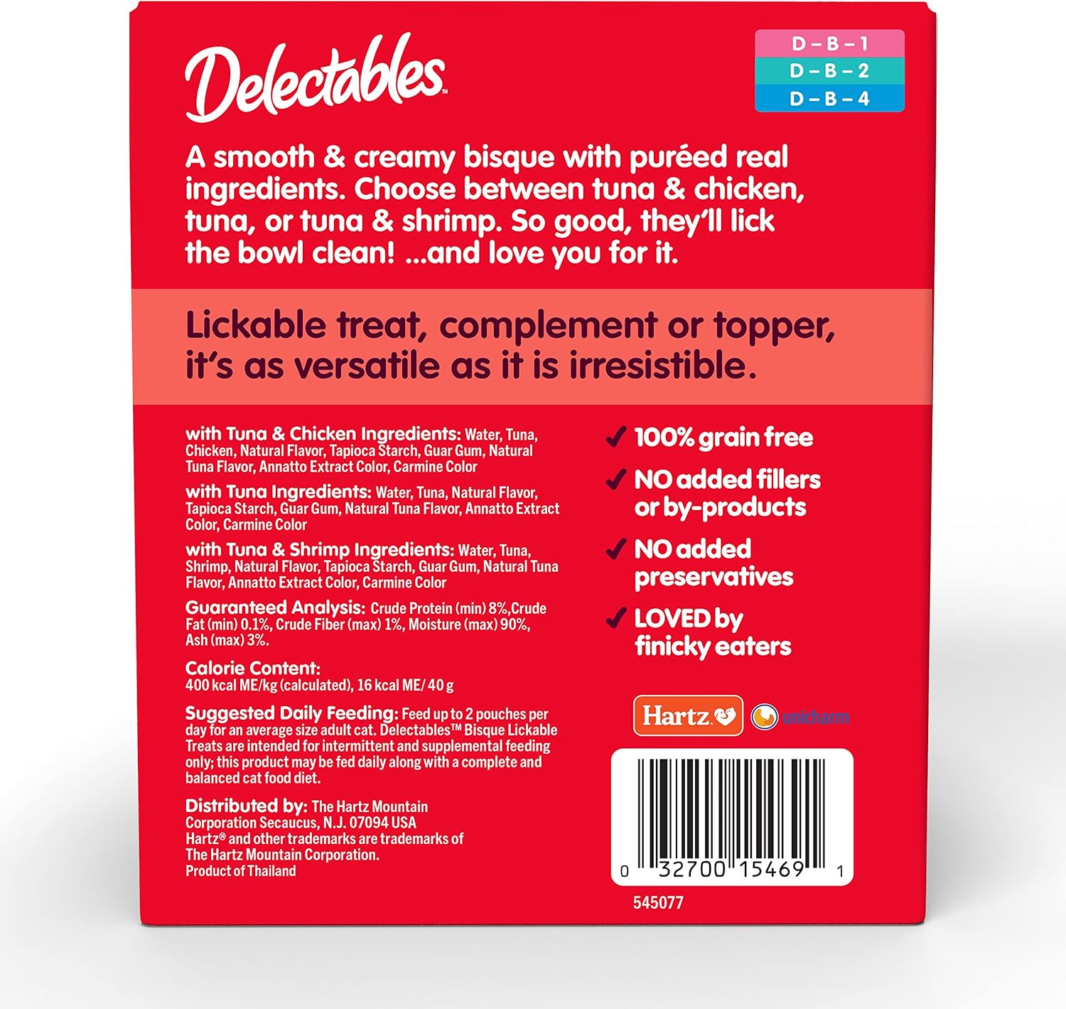 Delectables Bisque Lickable Wet Cat Treats - Chicken, Tuna & Shrimp, 12 count - Image 5